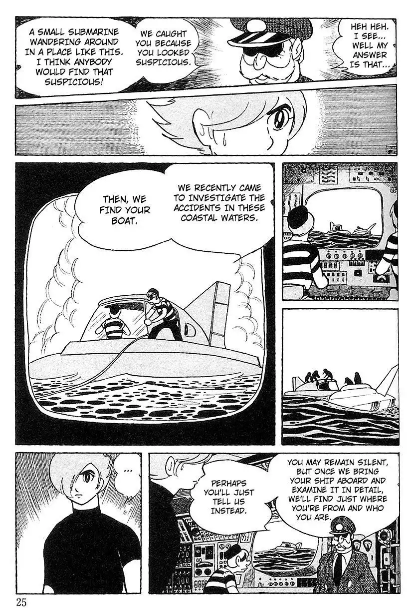 Cyborg 009 Chapter 75 7